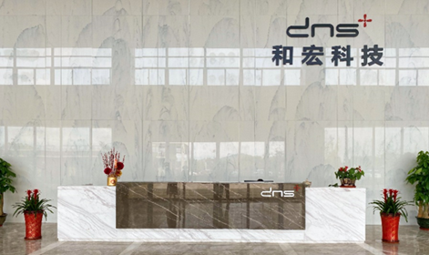 乐鱼网页版科技工厂